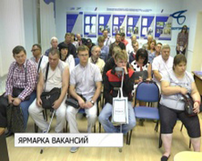 ПИК-ФАРМА ЛЕК принял участие в ярмарке вакансий