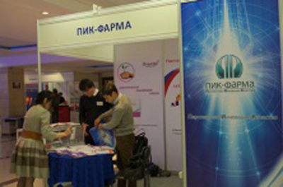 ПИК-ФАРМА участвует в кардиоконгрессе в Казани