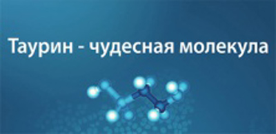 На официальном канале размещен видеофильм о Дибикоре