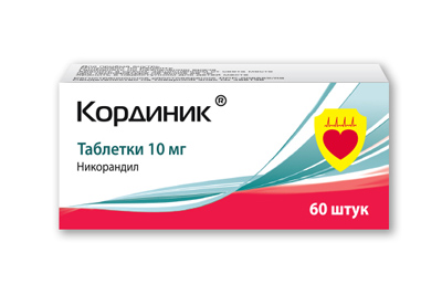 Кординик будет представлен на конференции