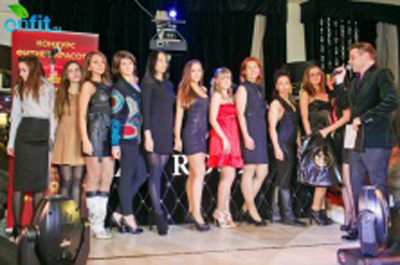 ПИК-ФАРМА выступила спонсором конкурса атлетов