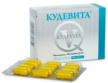 Единственное безрецептурное отечественное лекарство на основе коэнзима Q10 – КУДЕВИТА-поступило в продажу
