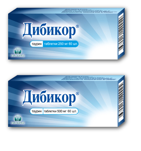 Дибикор 250 Купить В Новосибирске