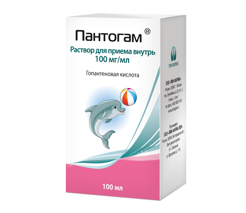 Важная информация