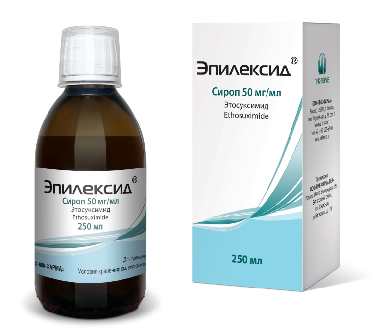 Компания ПИК-ФАРМА выводит на рынок сироп Эпилексид® (этосуксимид 50 мг/мл 250 мл во флаконах)