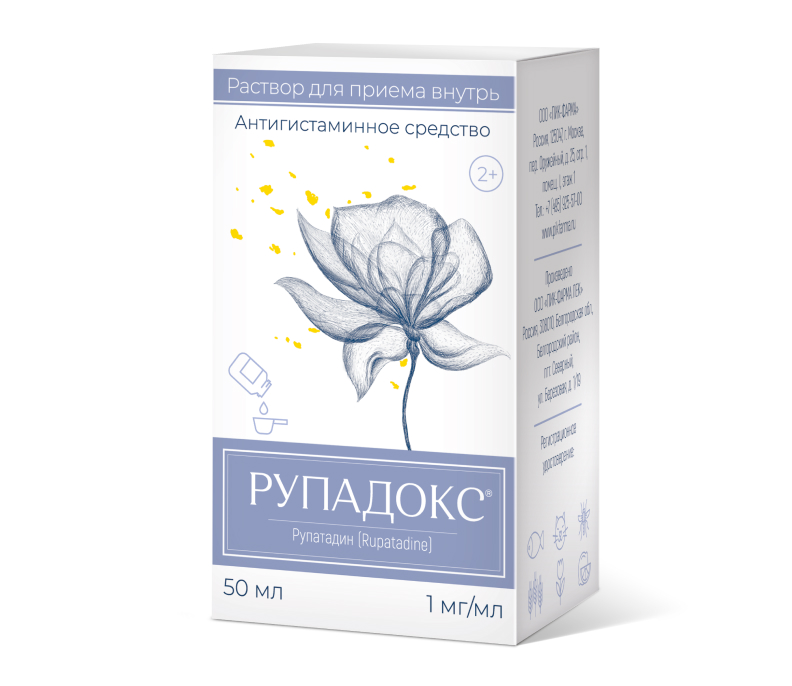 ПИК-ФАРМА ВЫВОДИТ НА РЫНОК НОВЫЙ ЛЕКАРСТВЕННЫЙ ПРЕПАРАТ РУПАДОКС®