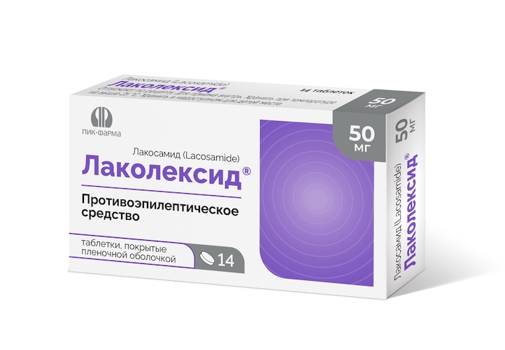 Лаколексид&reg;