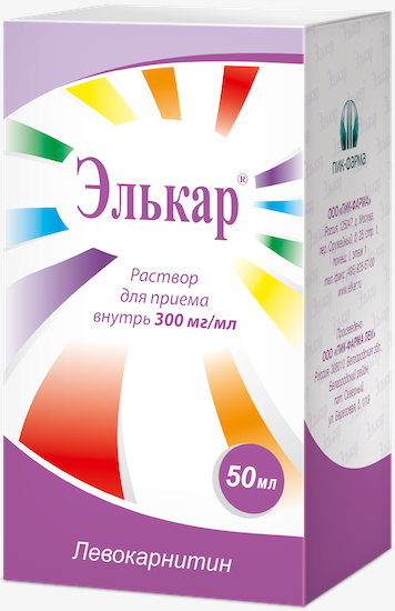 Элькар® Раствор для приёма внутрь 300 мг/мл