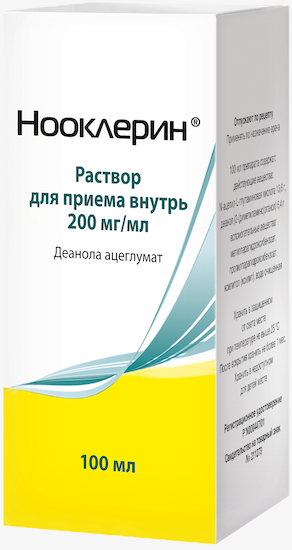 Нооклерин® Раствор для приёма внутрь 200 мг/мл 100 мл