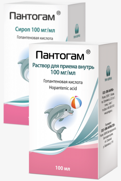 Пантогам® Раствор для приема внутрь 100 мг/мл