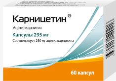 Карницетин® Капсулы 295 мг
