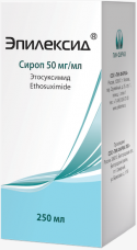 Эпилексид® Сироп 50 мг/мл