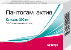 ENSTILAR 50 µg/0,5 mg/g külsőleges hab | PHARMINDEX Online