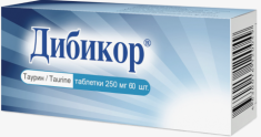 Дибикор® Таблетки 250 мг