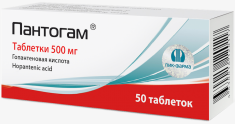 Пантогам® Таблетки 500 мг